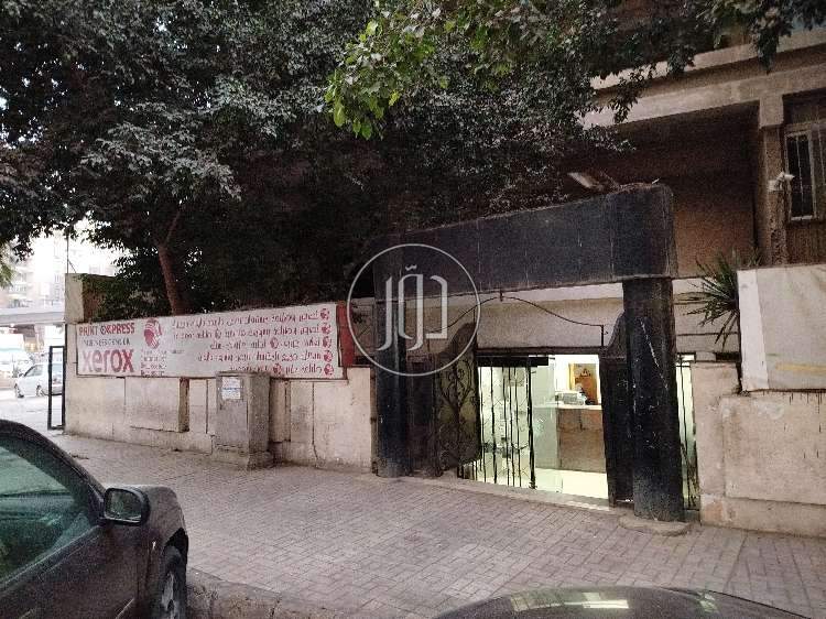 محلات للبيع في مصر - دوّر.كوم