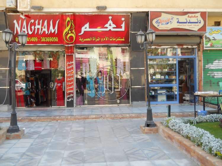 صور محلات للبيع في مصر - دوّر.كوم