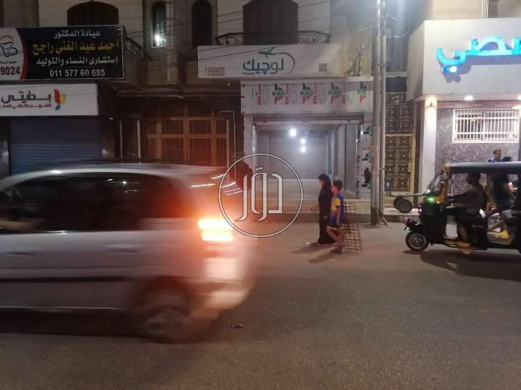 صور محلات للبيع في الشرقية - دوّر.كوم