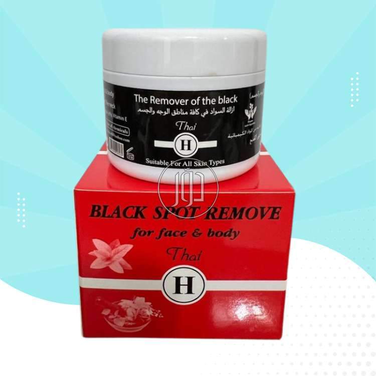 صور مستحضرات تجميل للبيع في الامارات - دوّر.كوم