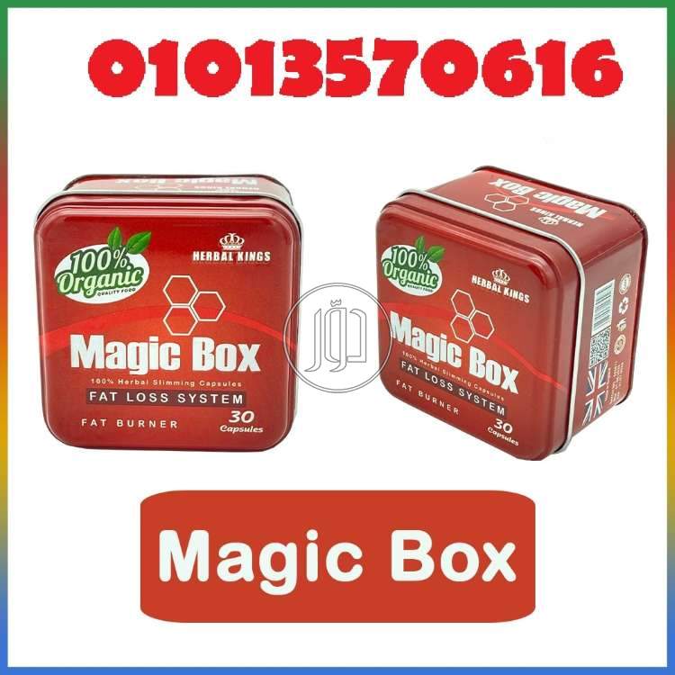 صور مستحضرات تجميل للبيع في مصر - دوّر.كوم