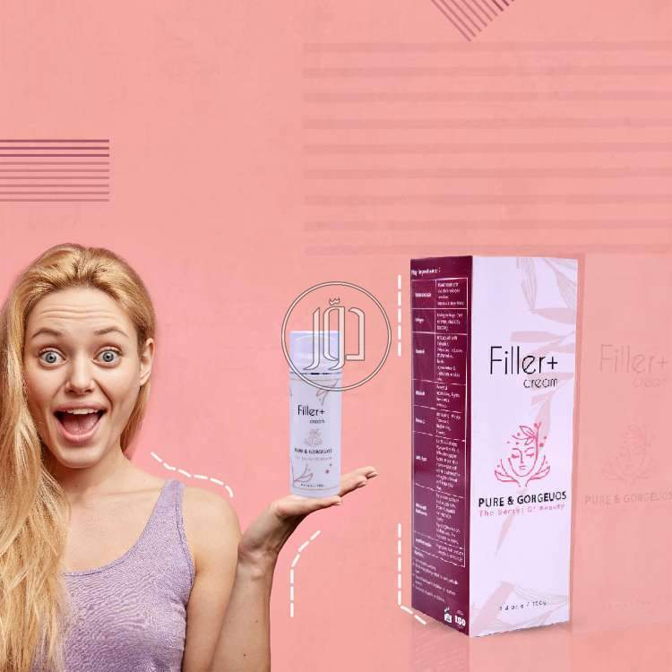 صور مستحضرات تجميل للبيع في القاهرة - دوّر.كوم