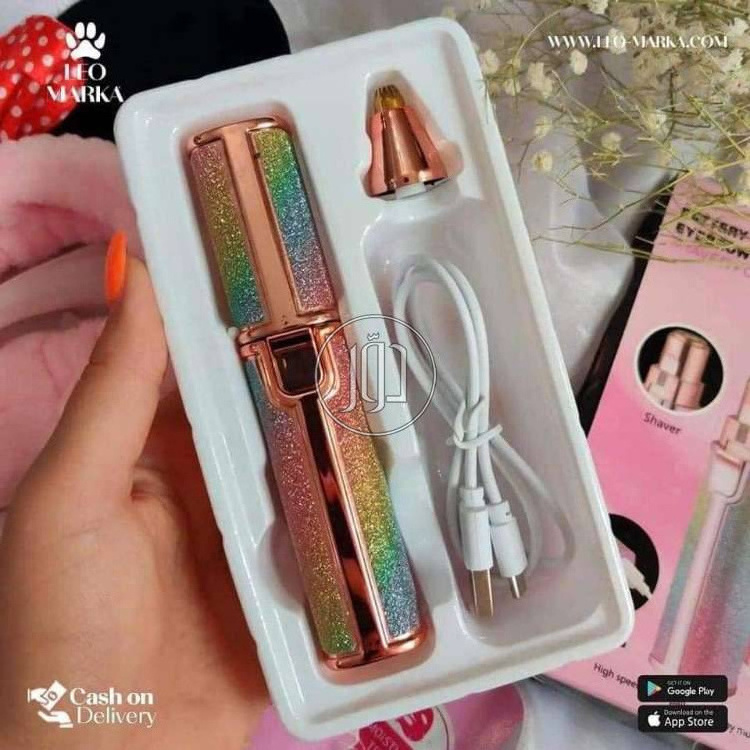 صور مستحضرات تجميل للبيع في مصر - دوّر.كوم