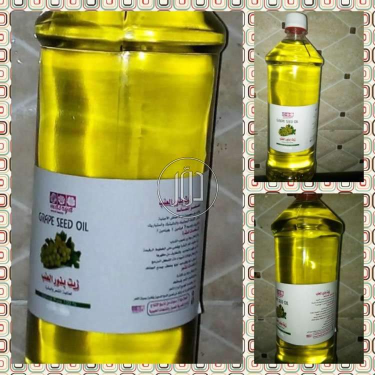 صور مستحضرات تجميل للبيع في مصر - دوّر.كوم