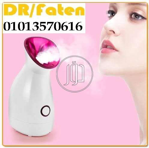 صور مستلزمات العناية والجمال في مصر - دوّر.كوم