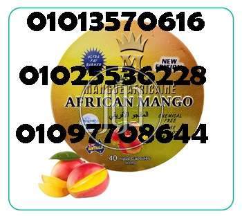 صور مستحضرات تجميل للبيع في مصر - دوّر.كوم