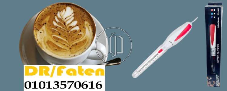 صور اجهزة كهربية للبيع في مصر - دوّر.كوم