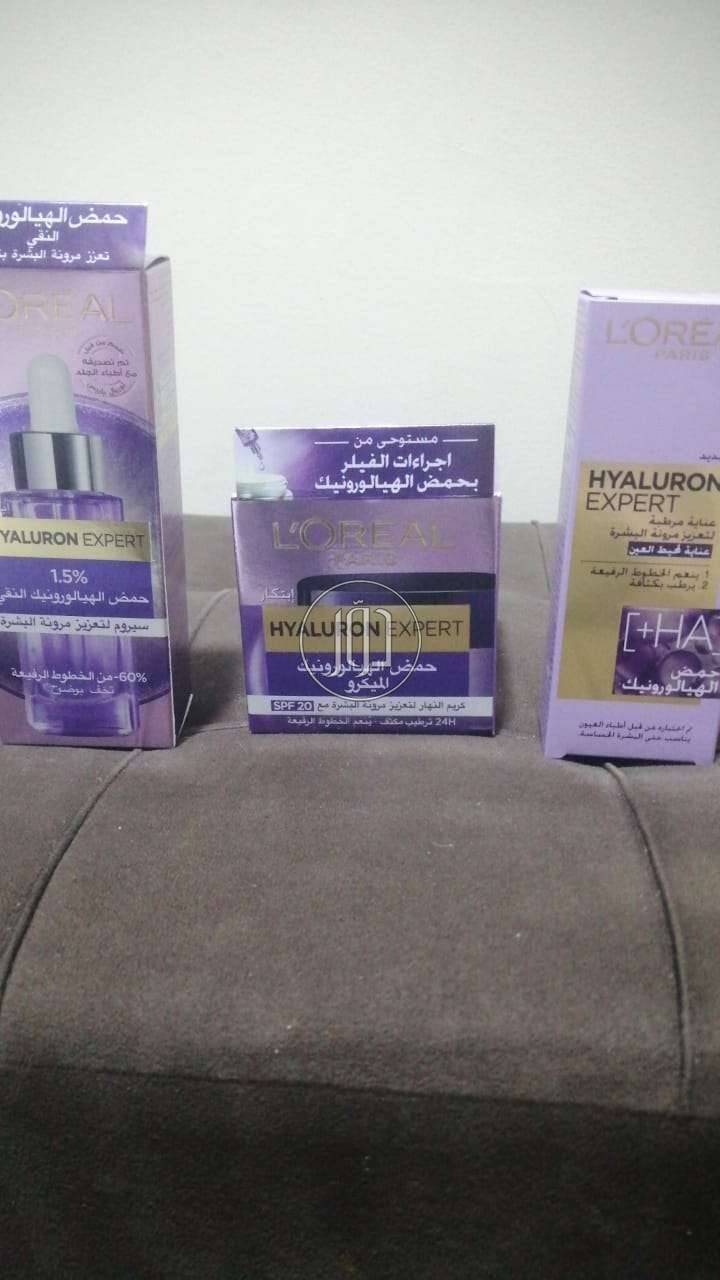 مستحضرات تجميل في مصر - دوّر.كوم