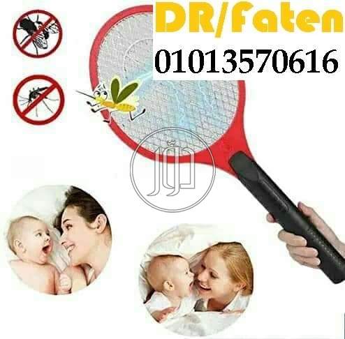 صور مستلزمات منزلية للبيع في مصر - دوّر.كوم