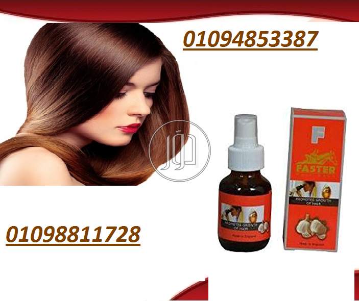 صور مستحضرات تجميل للبيع في الإسكندرية - دوّر.كوم