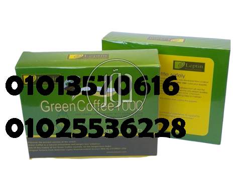 صور مستحضرات تجميل للبيع في مصر - دوّر.كوم