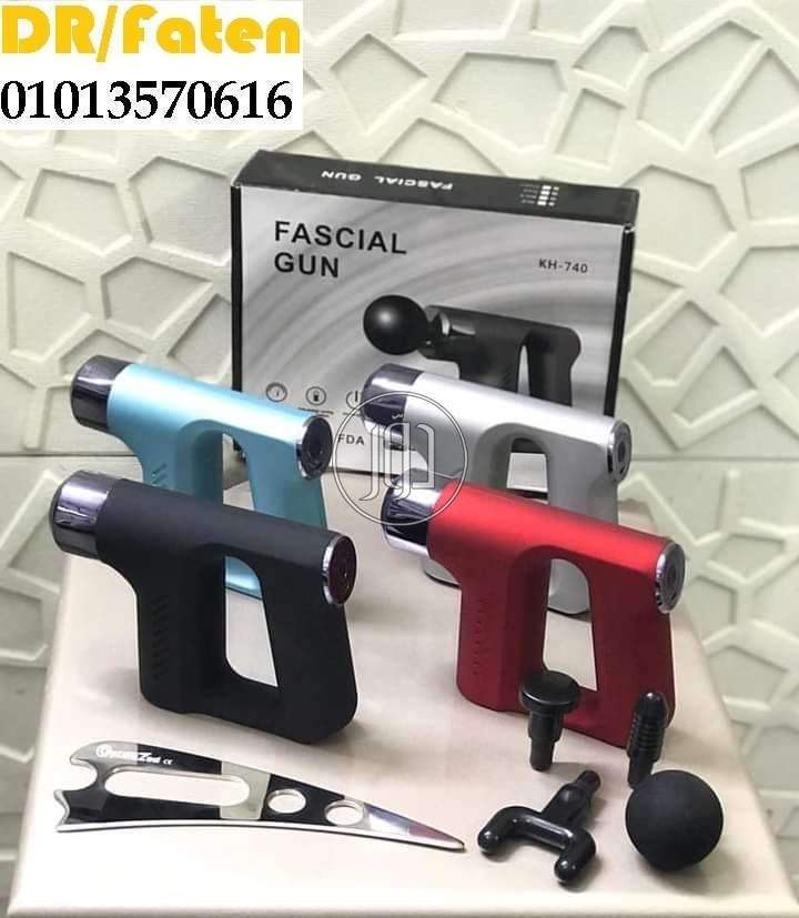 صور مستحضرات تجميل للبيع في مصر - دوّر.كوم