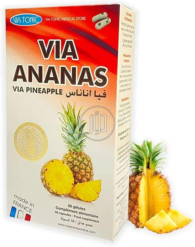 صور مستحضرات طبية للبيع في السعودية - دوّر.كوم