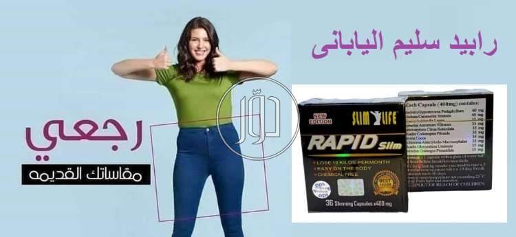 صور مستحضرات تجميل للبيع في مصر - دوّر.كوم