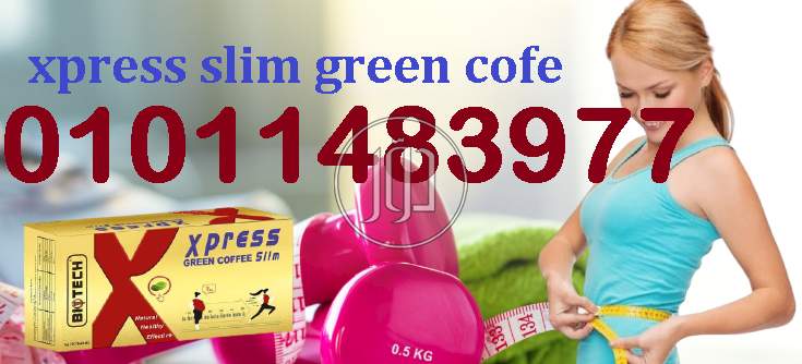 صور مستحضرات طبية للبيع في مصر - دوّر.كوم