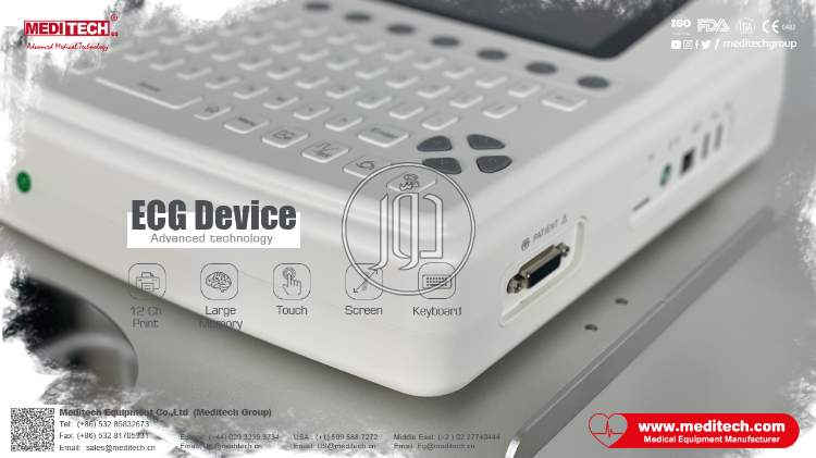 صور مستحضرات طبية للبيع في مصر - دوّر.كوم