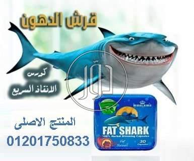 صور مستحضرات طبية للبيع في الجيزة - دوّر.كوم