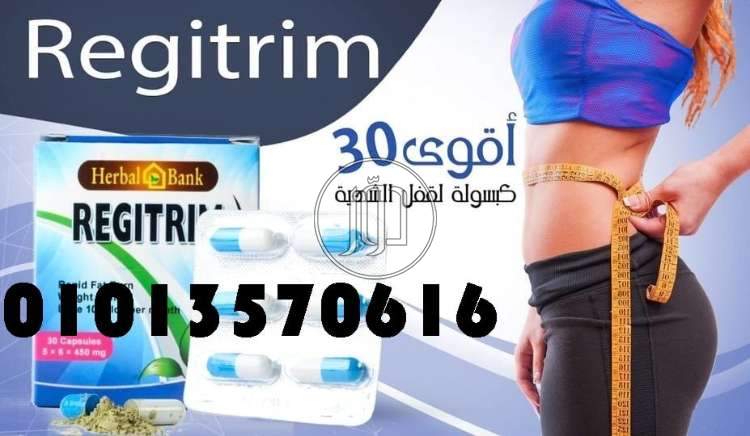 صور مستحضرات طبية للبيع في مصر - دوّر.كوم