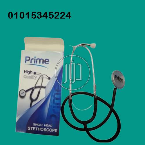 صور مستحضرات طبية للبيع في مصر - دوّر.كوم