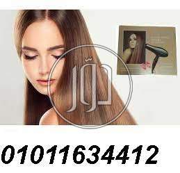 صور اكسسوارات حريمي للبيع في أسوان - دوّر.كوم