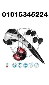 صور مستحضرات طبية للبيع في الإسكندرية - دوّر.كوم