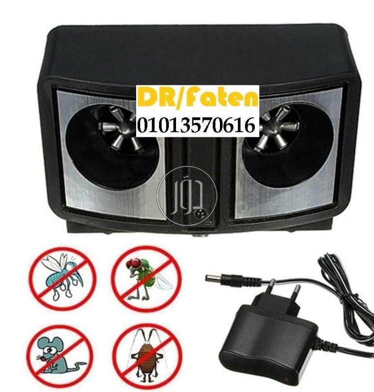 صور مستحضرات طبية للبيع في مصر - دوّر.كوم