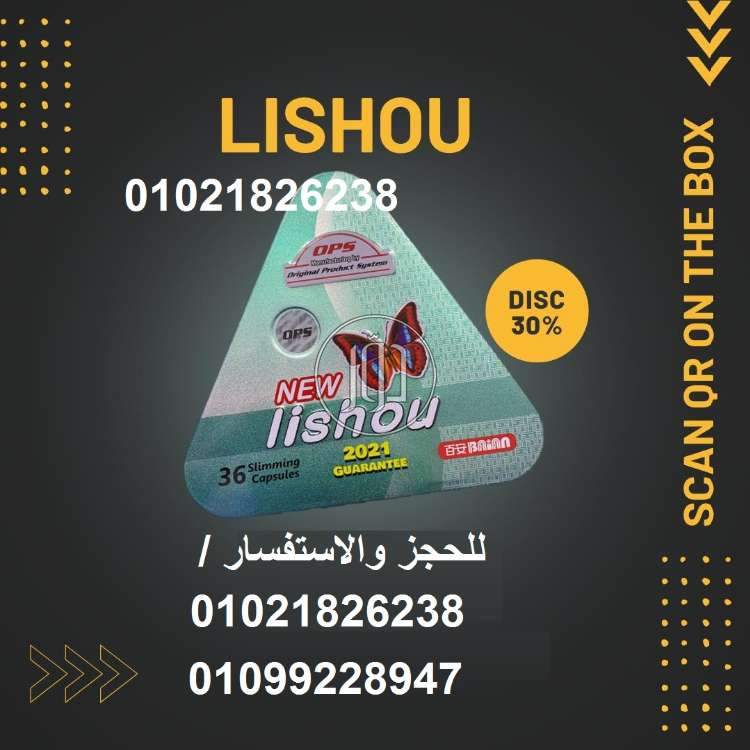 صور مستحضرات طبية للبيع في مصر - دوّر.كوم