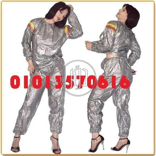 صور مستحضرات طبية للبيع في مصر - دوّر.كوم