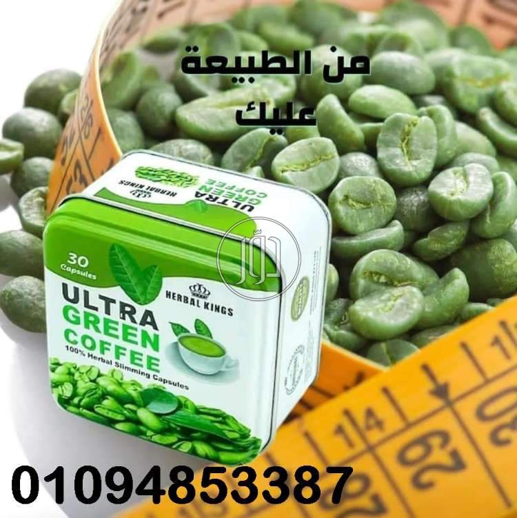 صور مستحضرات طبية للبيع في مصر - دوّر.كوم