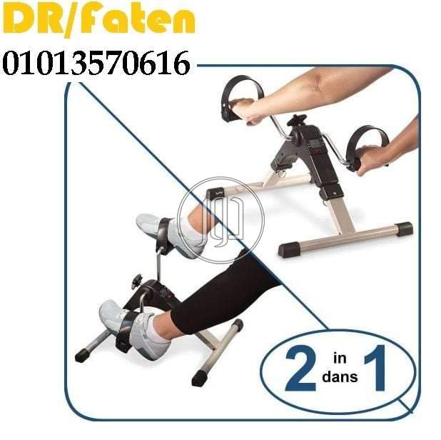 صور مستلزمات طبية للبيع في مصر - دوّر.كوم