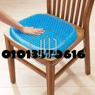 صور مستحضرات طبية للبيع في مصر - دوّر.كوم