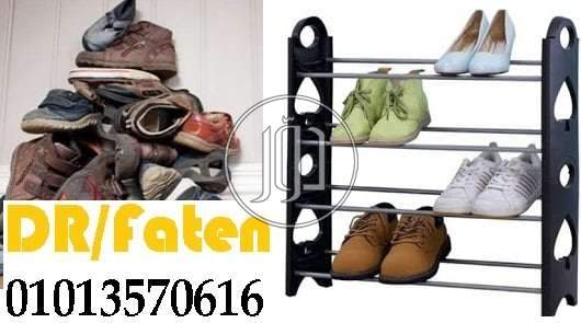 صور مستحضرات طبية للبيع في مصر - دوّر.كوم