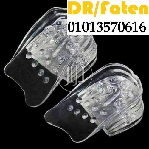 صور مستحضرات طبية للبيع في مصر - دوّر.كوم