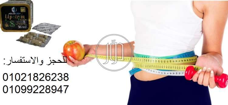 صور مستحضرات طبية للبيع في مصر - دوّر.كوم