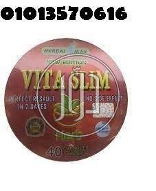 صور مستحضرات طبية للبيع في مصر - دوّر.كوم