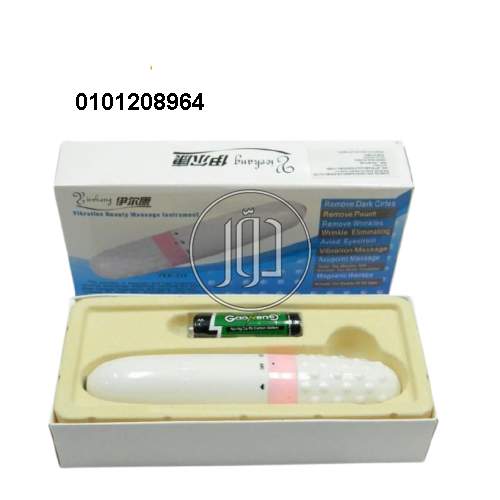 صور مستلزمات العناية والجمال في مصر - دوّر.كوم