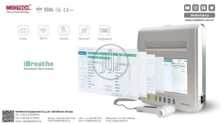صور مستلزمات طبية للبيع في مصر - دوّر.كوم