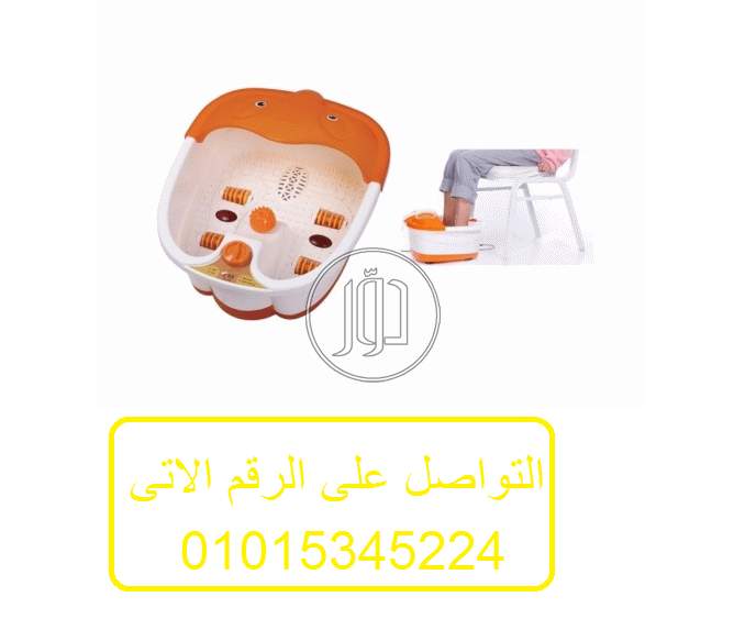 صور اجهزة ومعدات طبية للبيع في القاهرة - دوّر.كوم