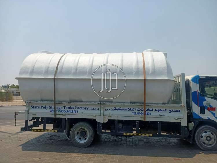 صور مستلزمات اخرى للبيع في الامارات - دوّر.كوم