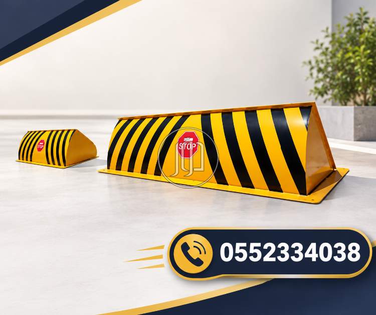 مستلزمات أخرى في السعودية - دوّر.كوم