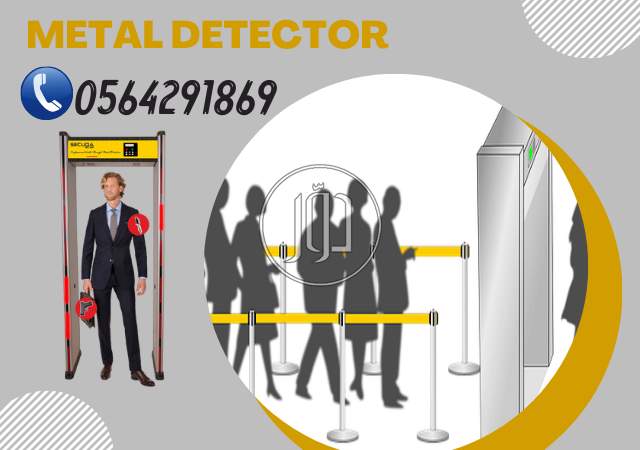 صور مستلزمات اخرى للبيع في مكة المكرمة - دوّر.كوم