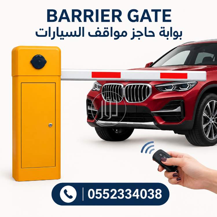 مستلزمات أخرى في السعودية - دوّر.كوم