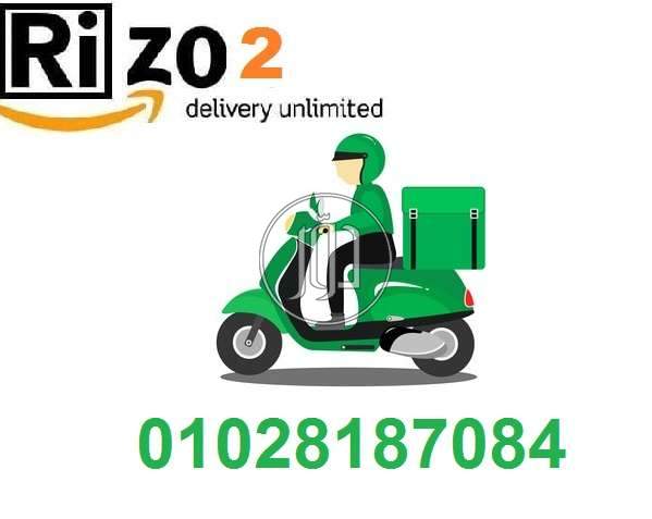 صور مستلزمات اخرى للبيع في القاهرة - دوّر.كوم