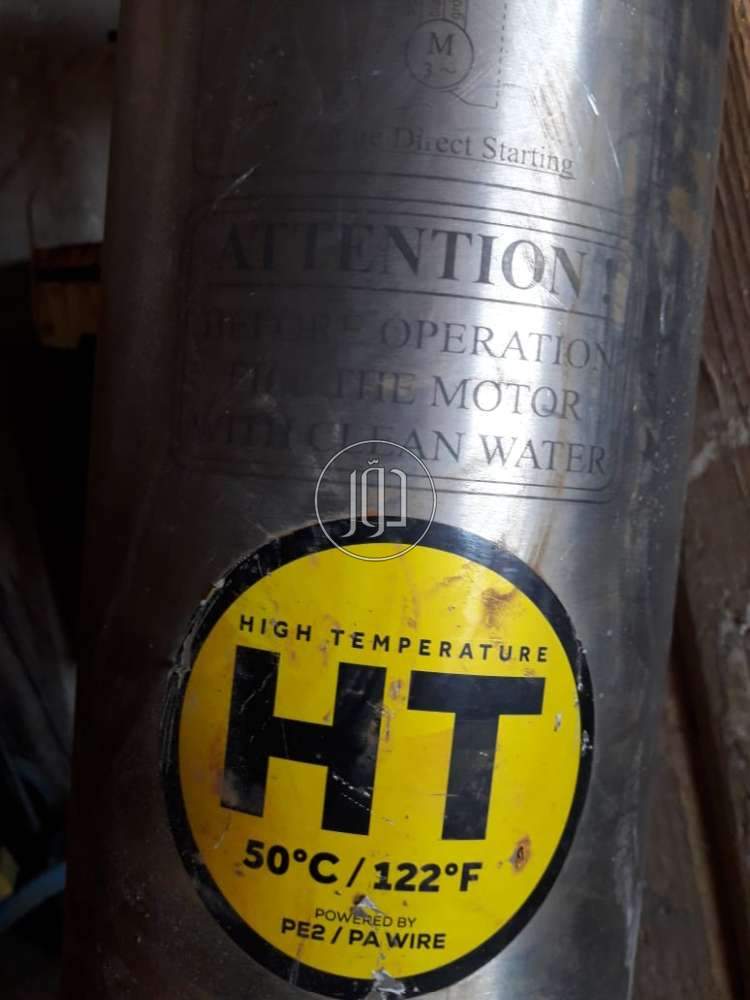 صور مستلزمات اخرى للبيع في القاهرة - دوّر.كوم