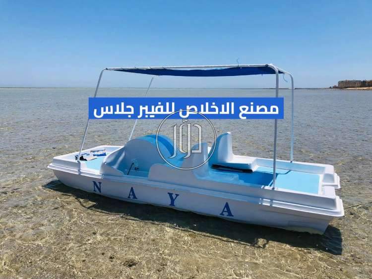 صور مستلزمات اخرى للبيع في القليوبية - دوّر.كوم