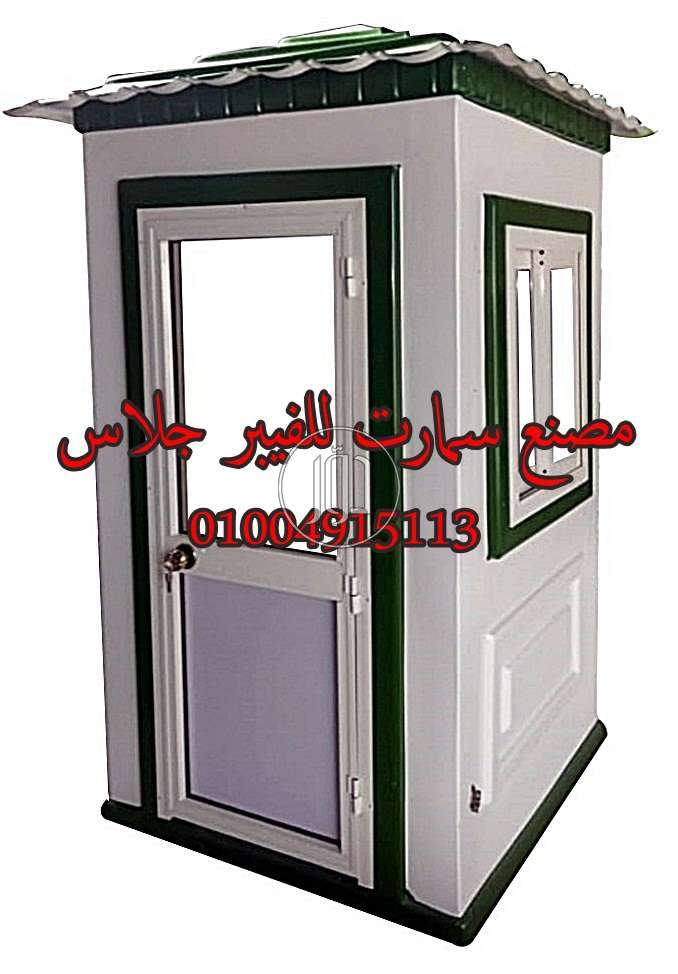 صور مستلزمات اخرى للبيع في القليوبية - دوّر.كوم