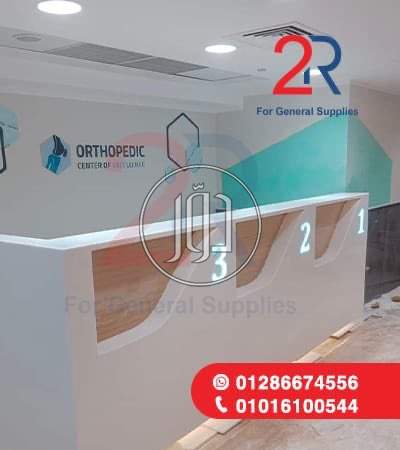 صور مستلزمات اخرى للبيع في مصر - دوّر.كوم