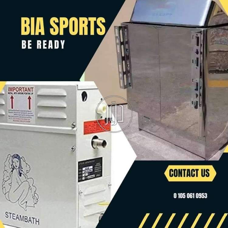 صور مستلزمات اخرى للبيع في مصر - دوّر.كوم