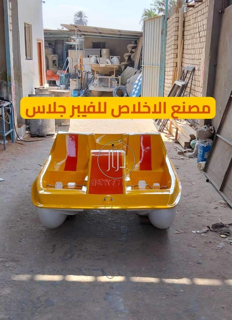 مستلزمات أخرى في مصر - دوّر.كوم