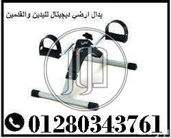 صور اجهزة ومعدات طبية للبيع في الجيزة - دوّر.كوم